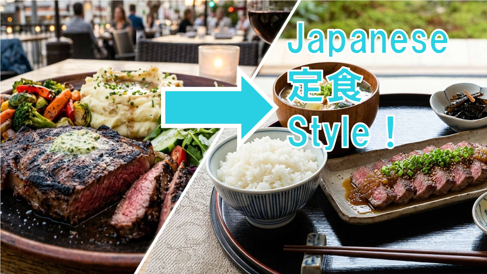 Steak dinner converted to Japanese style Teishoku!